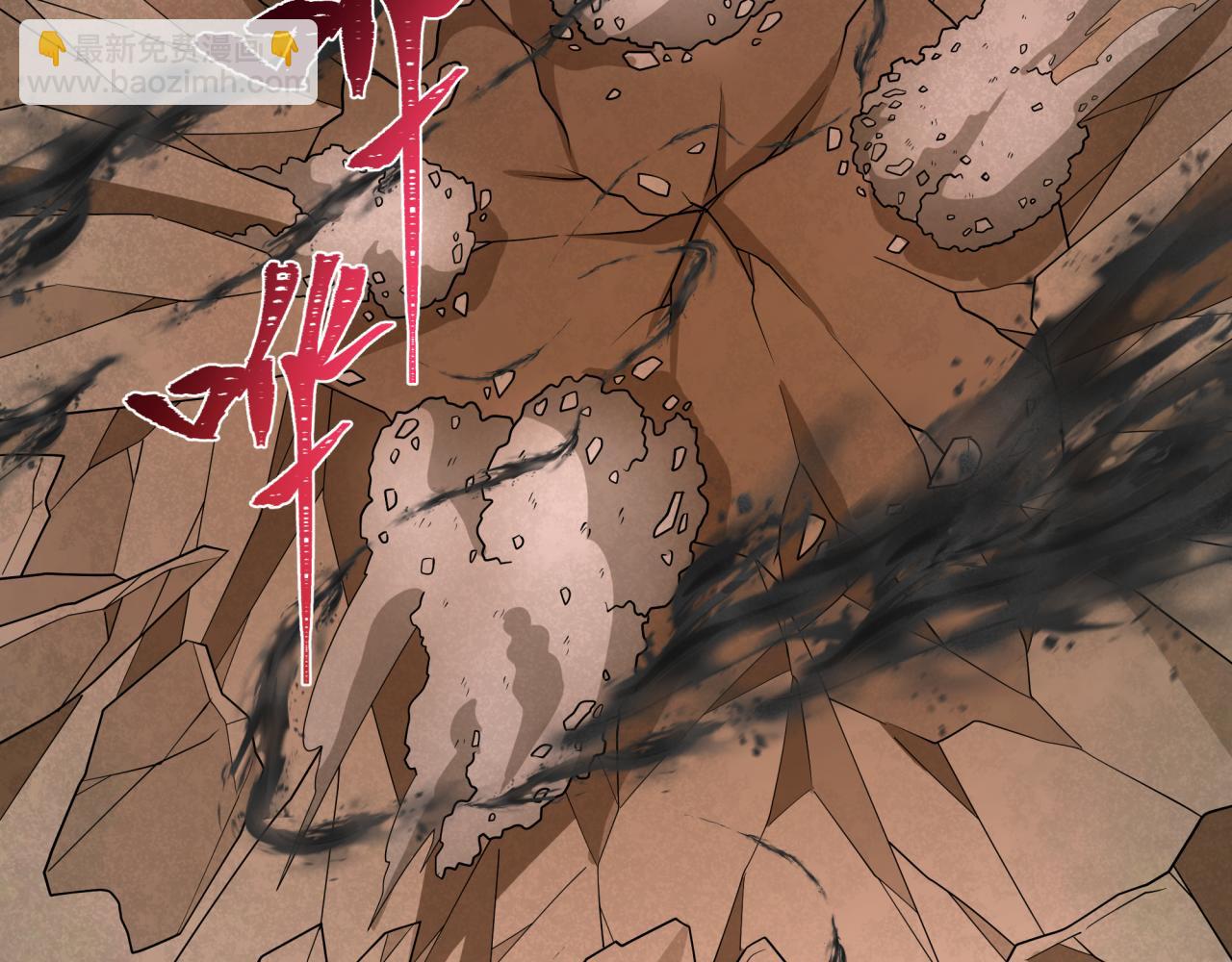 第277话 绝望神临！51