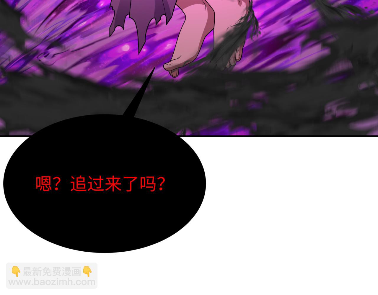 第277话 绝望神临！55