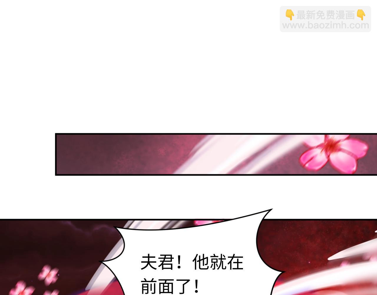 第277话 绝望神临！56
