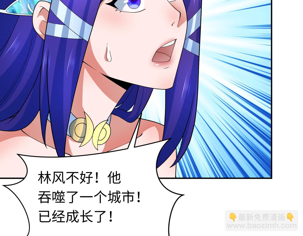 第277话 绝望神临！60