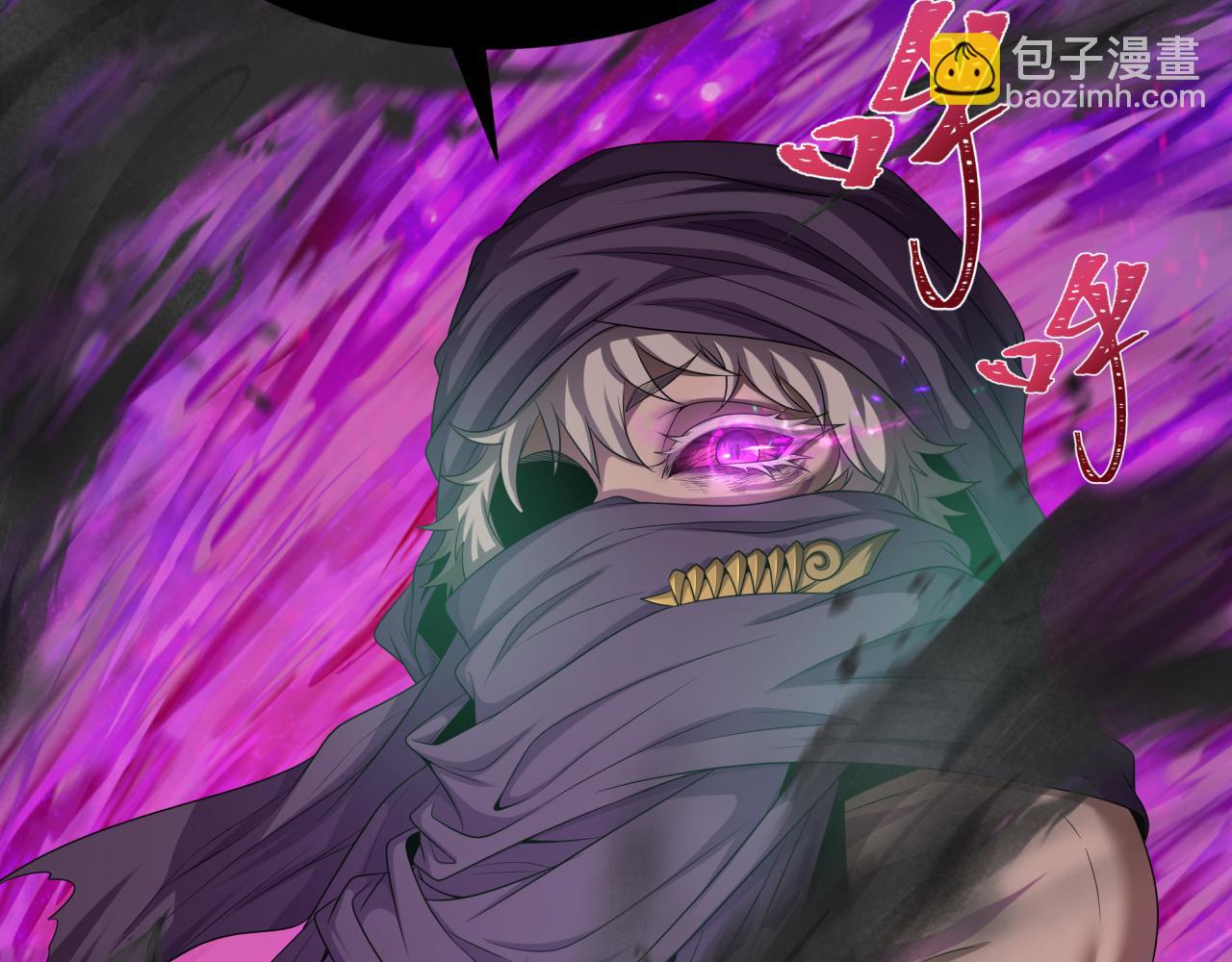 第277话 绝望神临！63