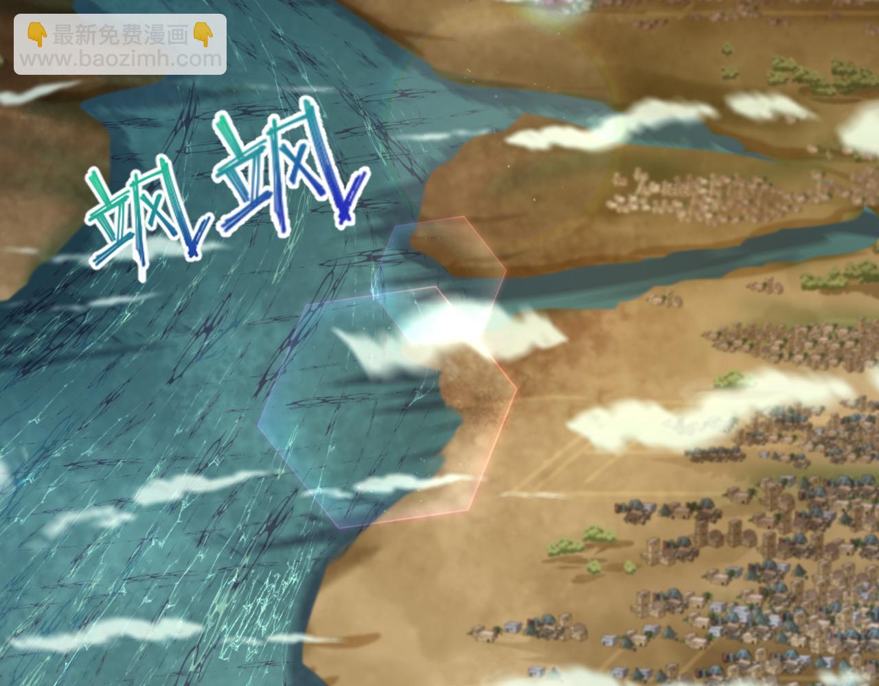 第277话 绝望神临！7
