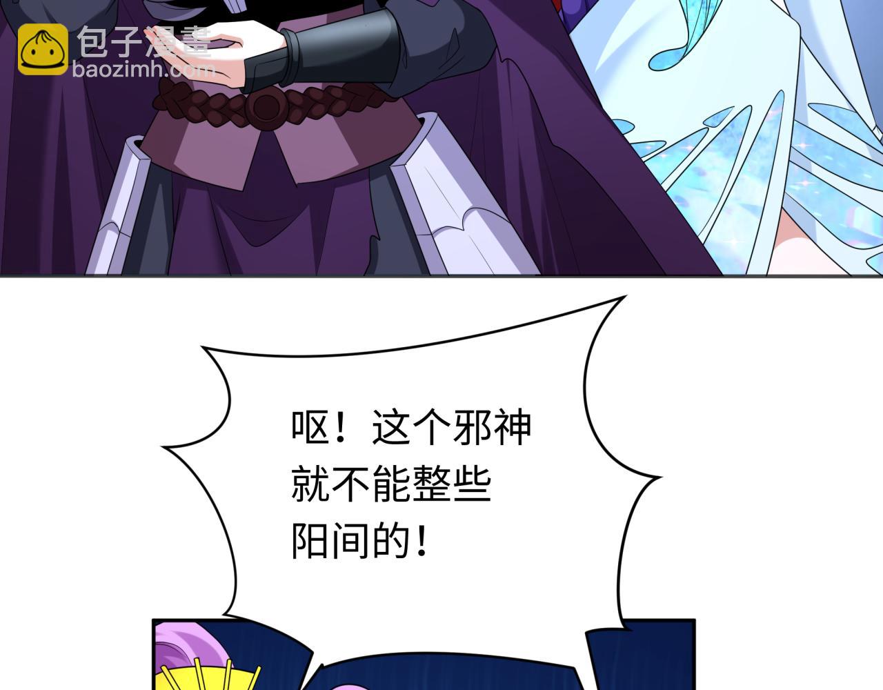 第277话 绝望神临！75
