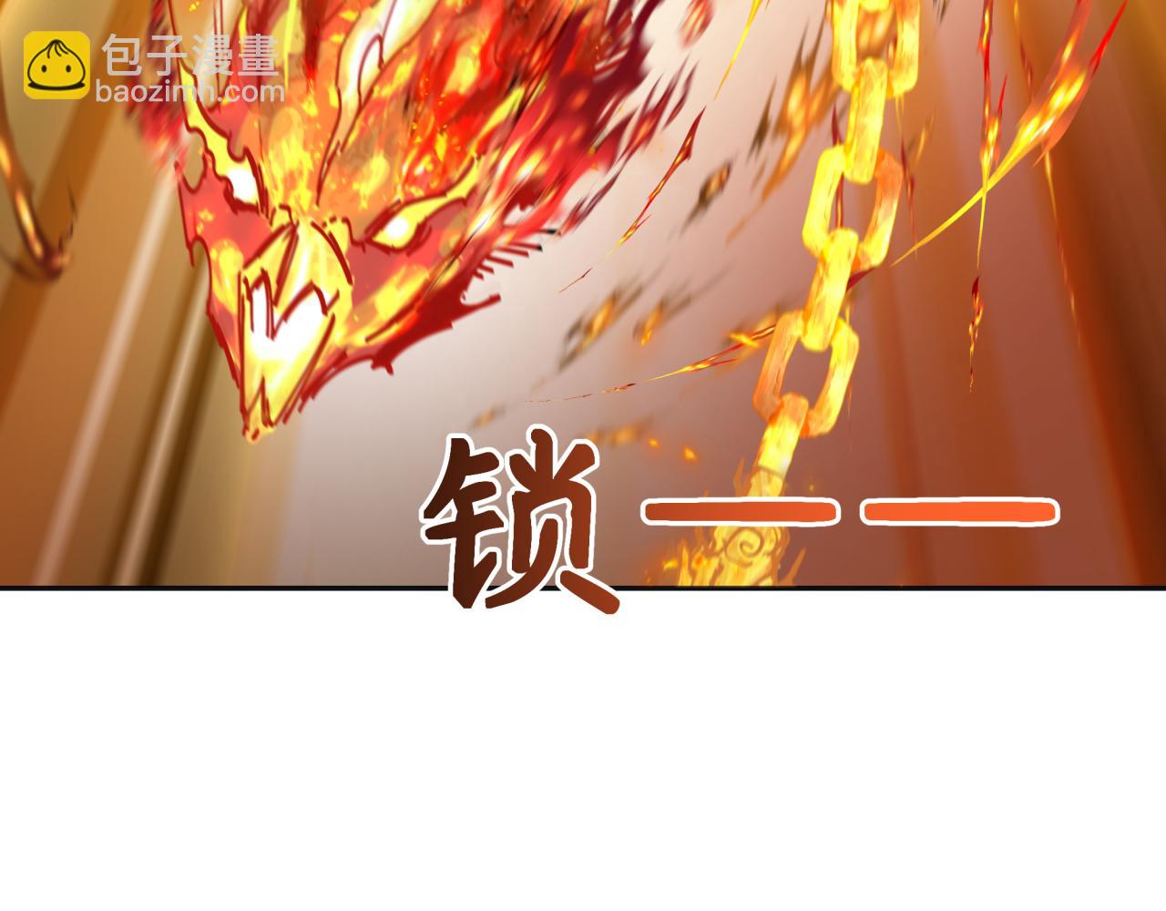 第277话 绝望神临！94