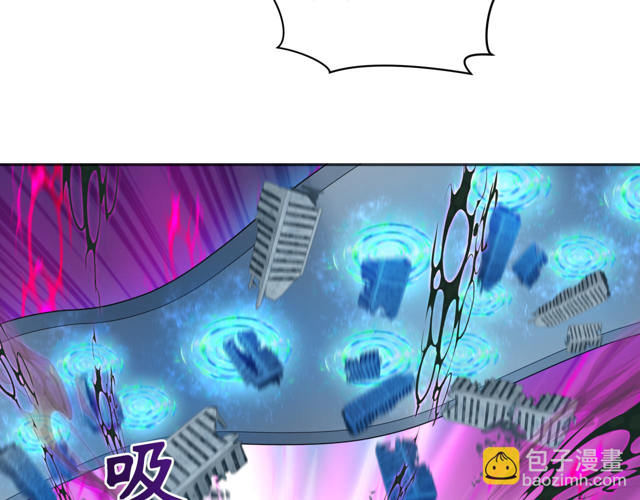 第277话 绝望神临！98