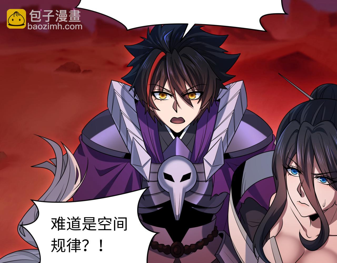 第278话 残破因果！109