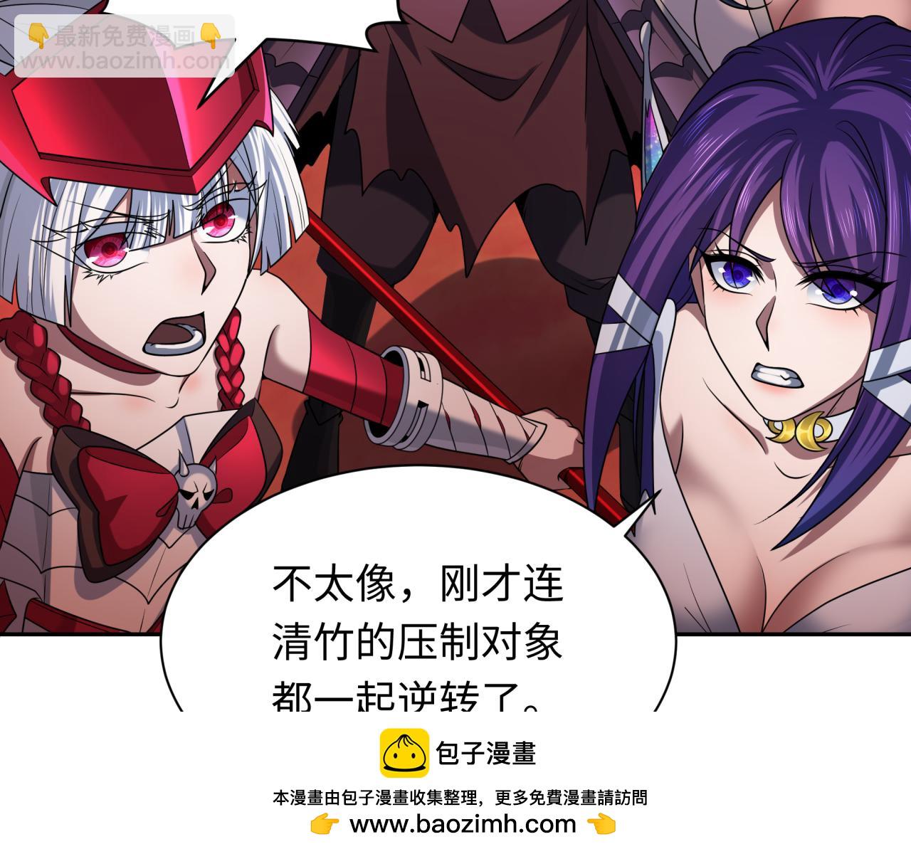 第278话 残破因果！110