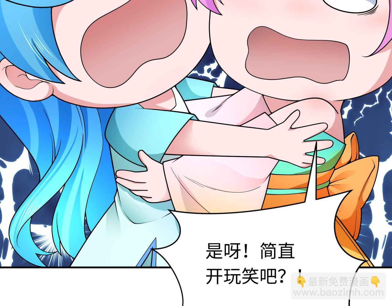 第278话 残破因果！118