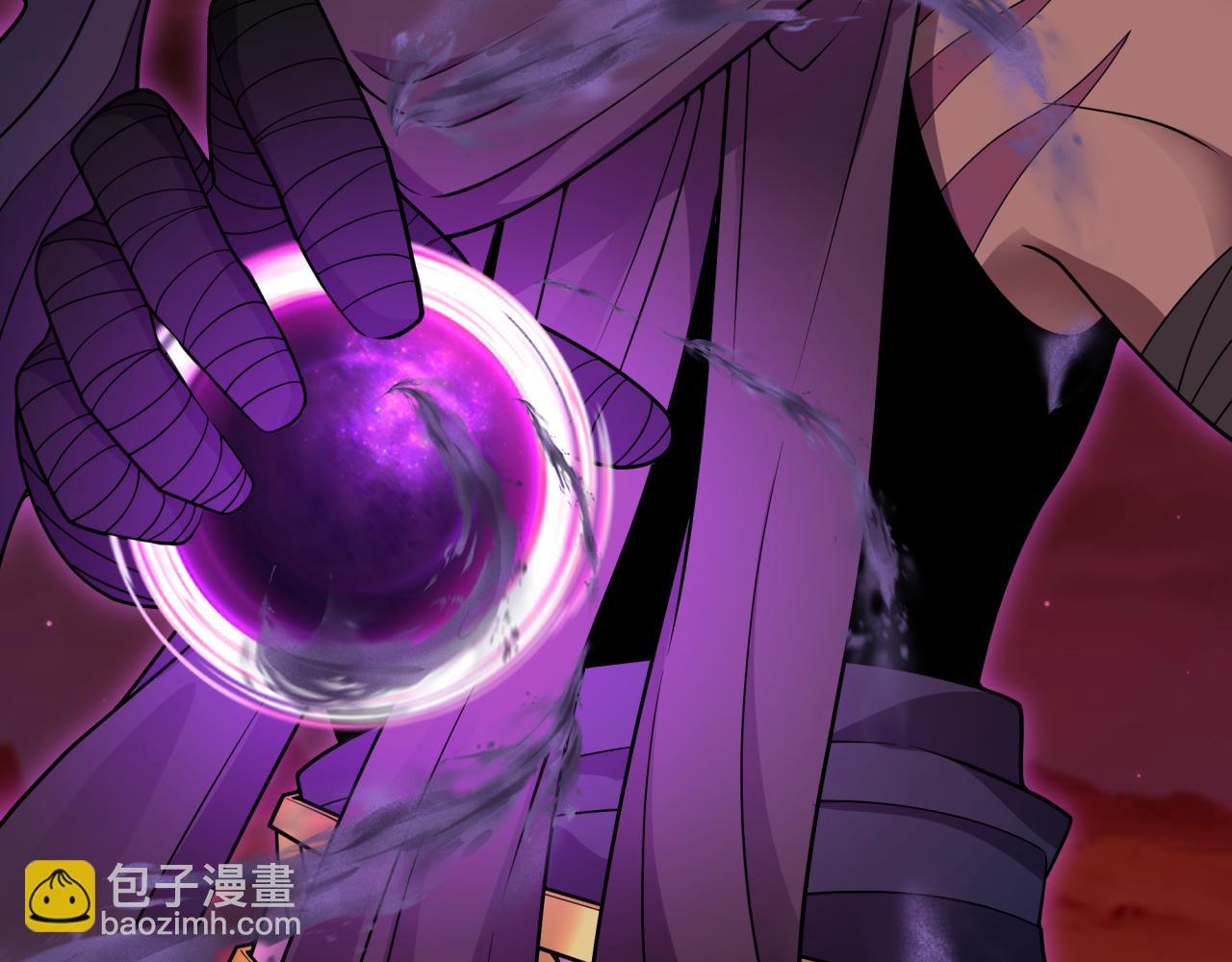 第278话 残破因果！121