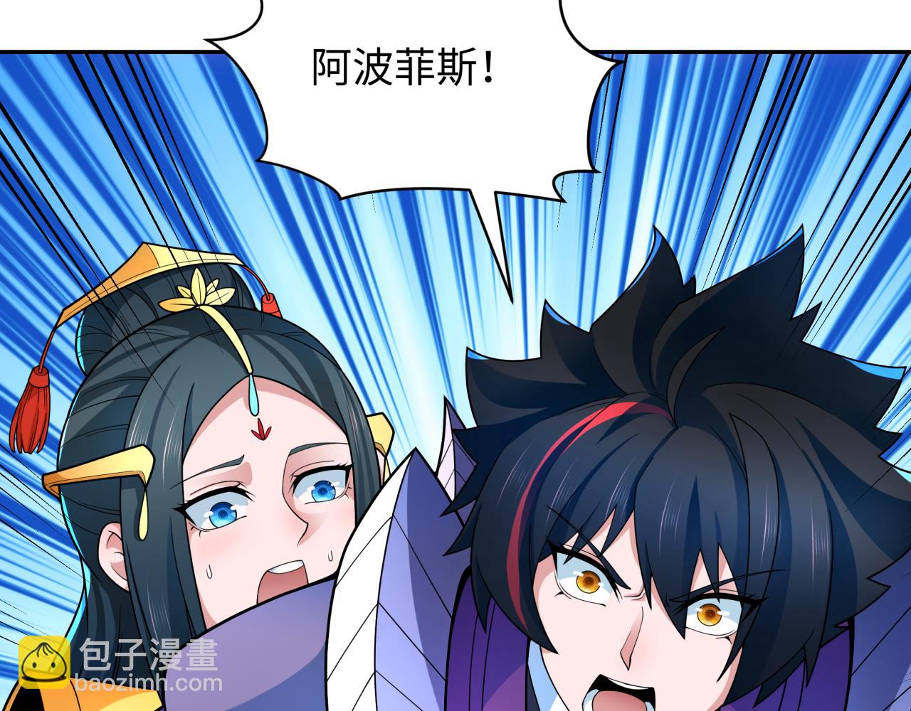 第278话 残破因果！125