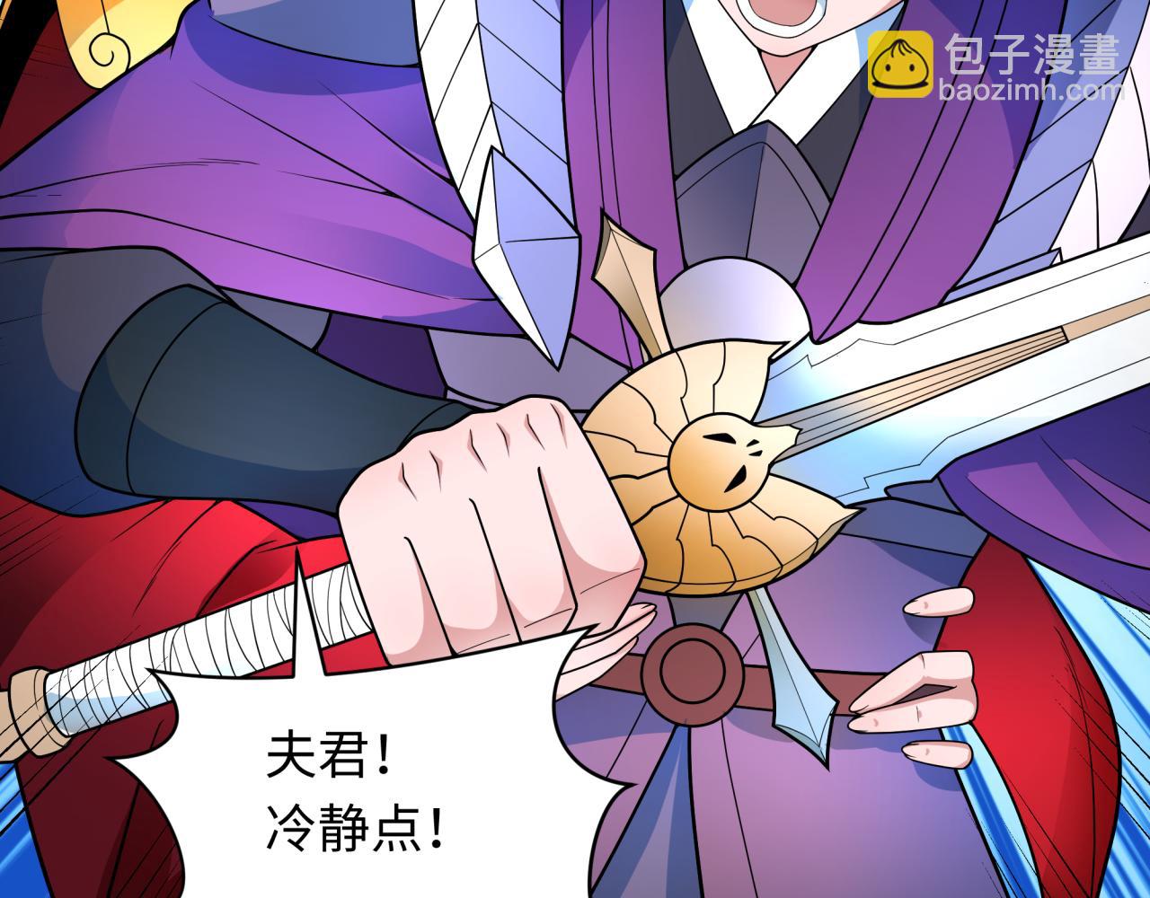 第278话 残破因果！126