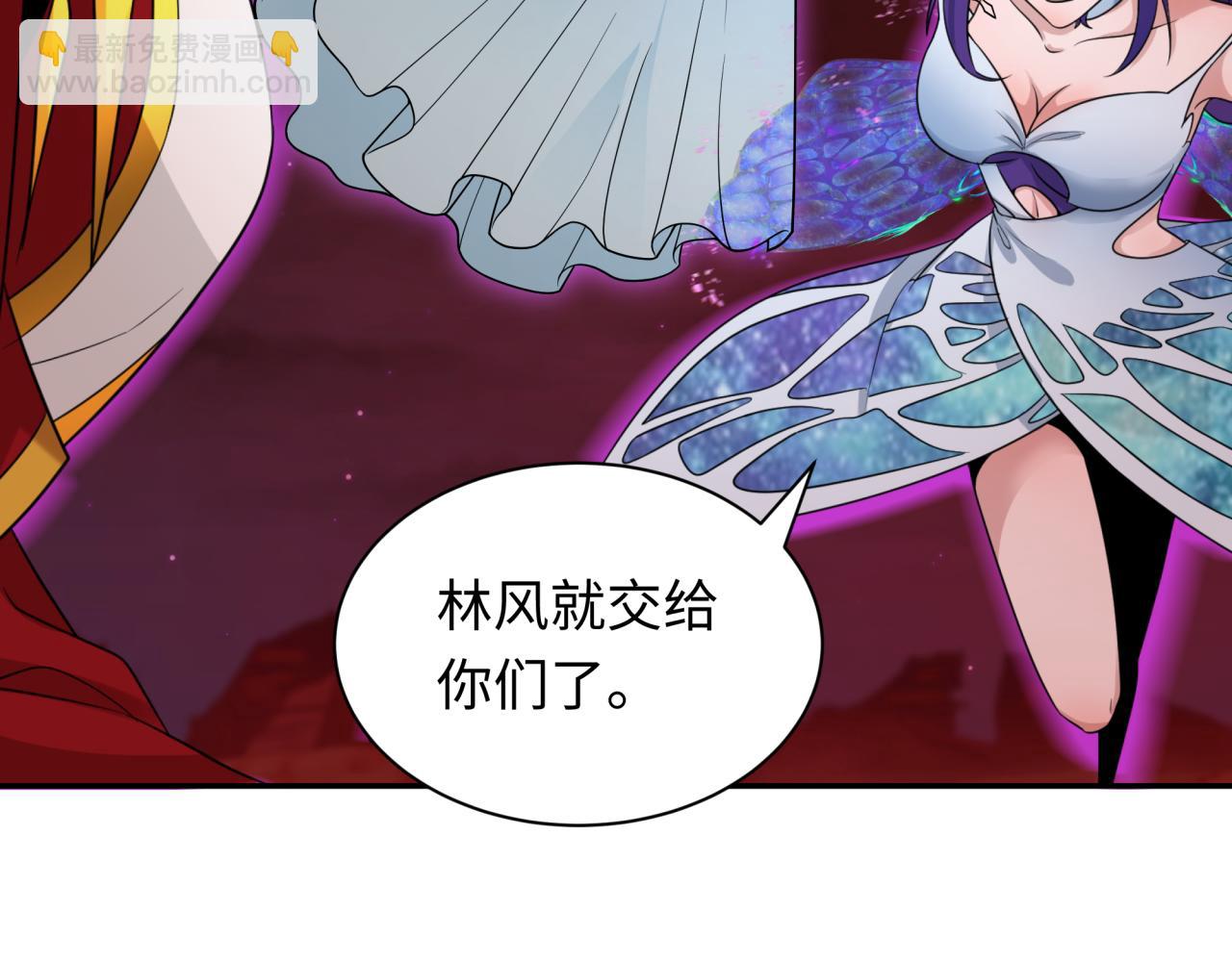 第278话 残破因果！129