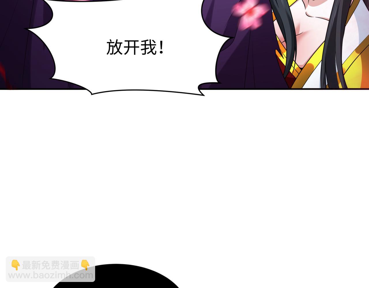 第278话 残破因果！133