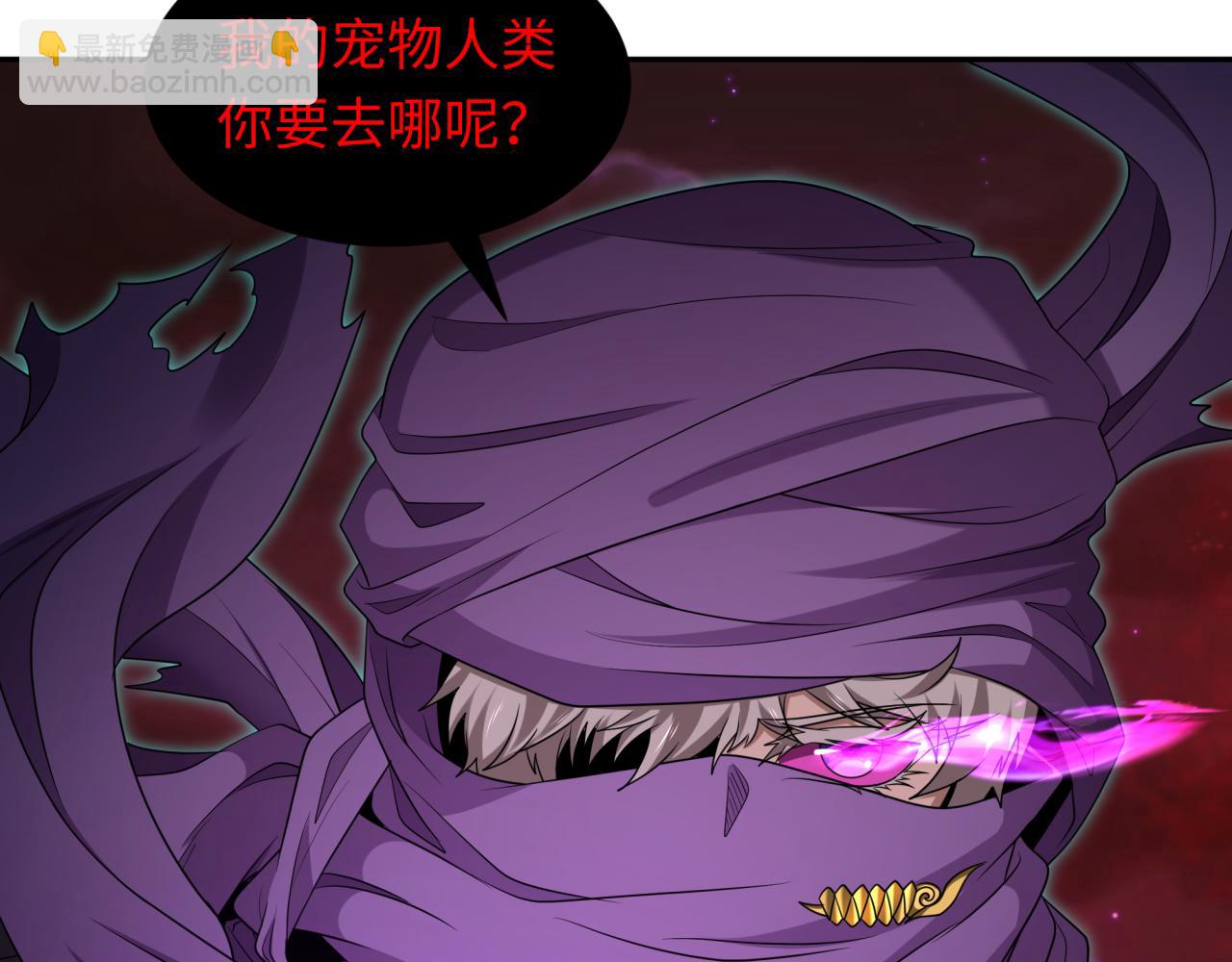 第278话 残破因果！134