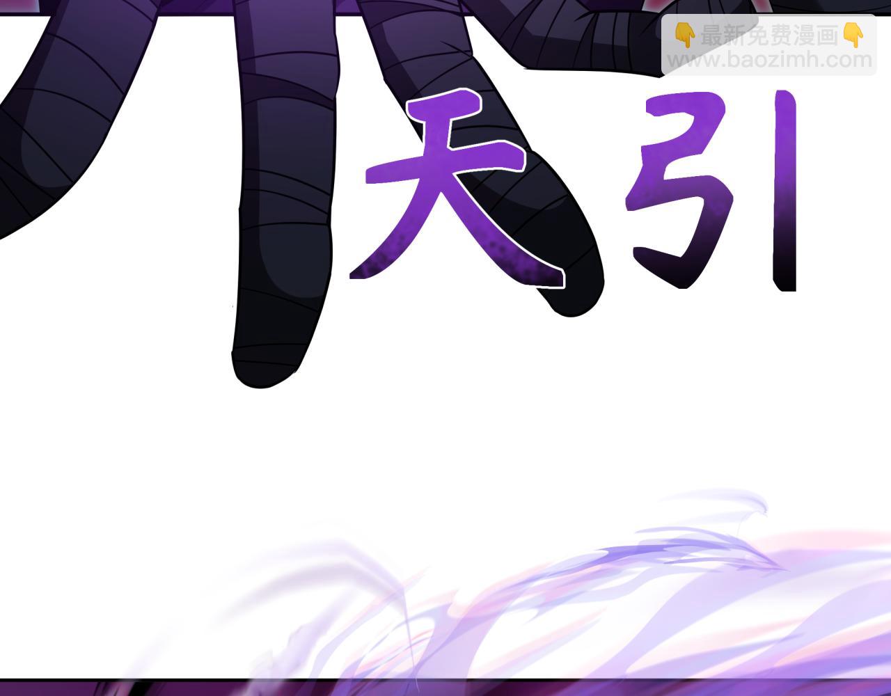 第278话 残破因果！136