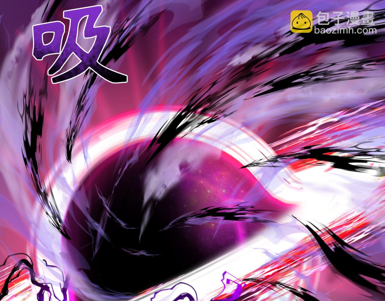 第278话 残破因果！137