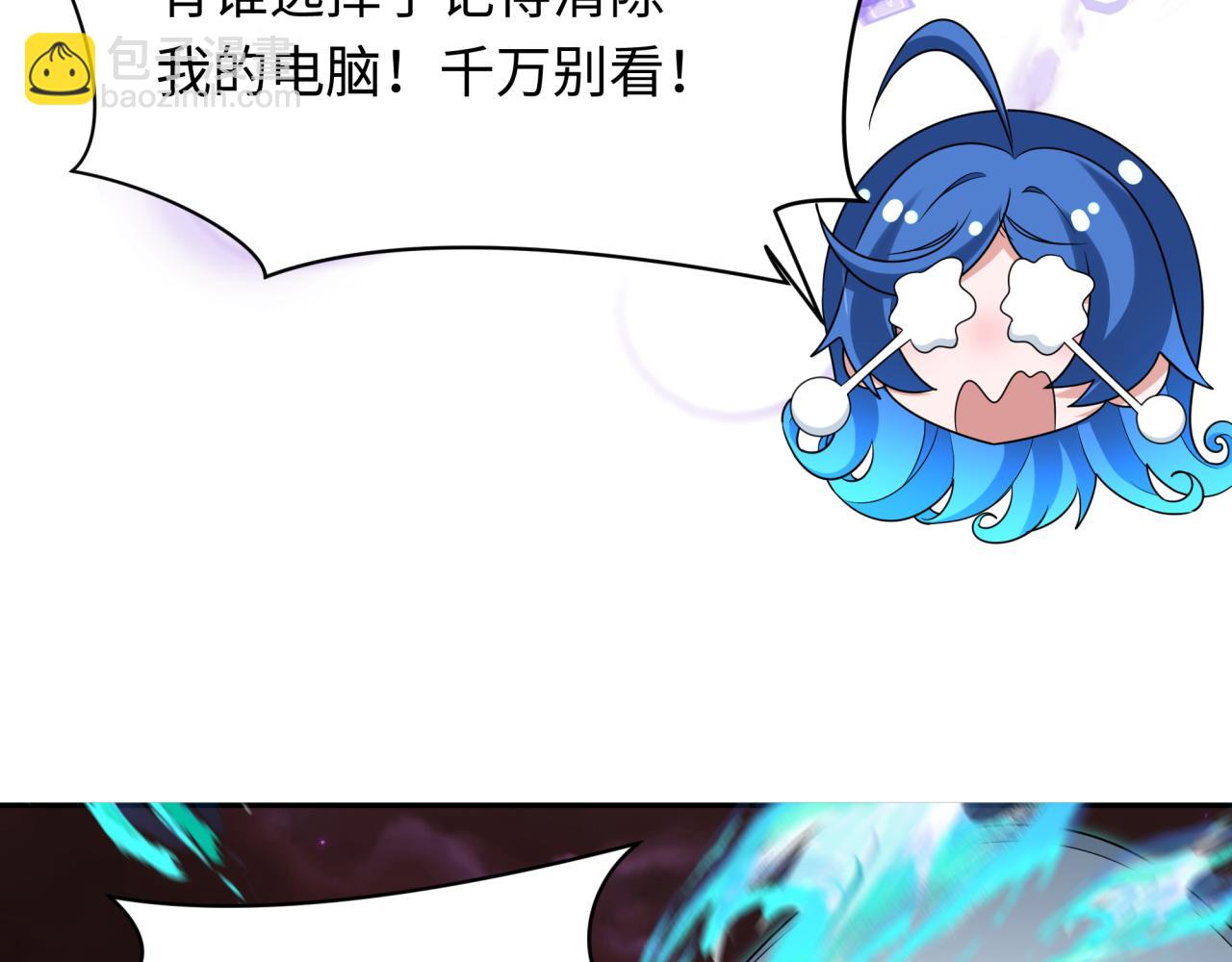 第278话 残破因果！139