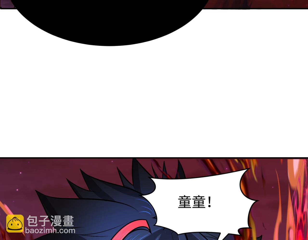 第278话 残破因果！14
