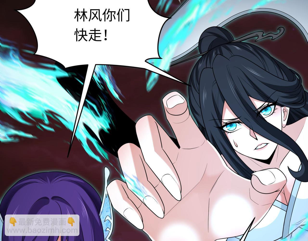 第278话 残破因果！140