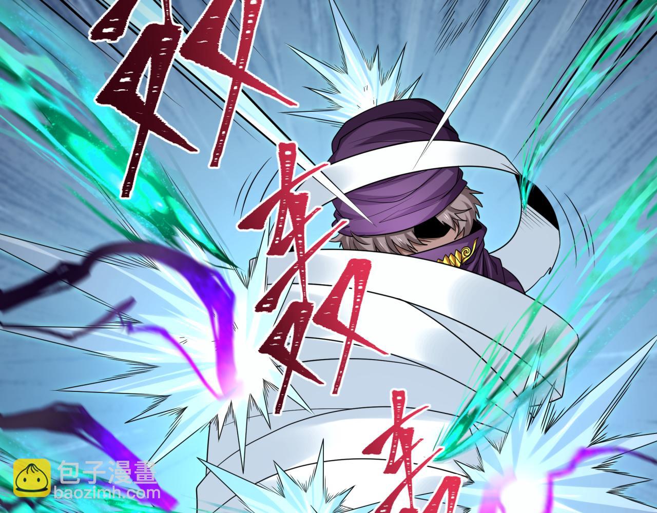 第278话 残破因果！143