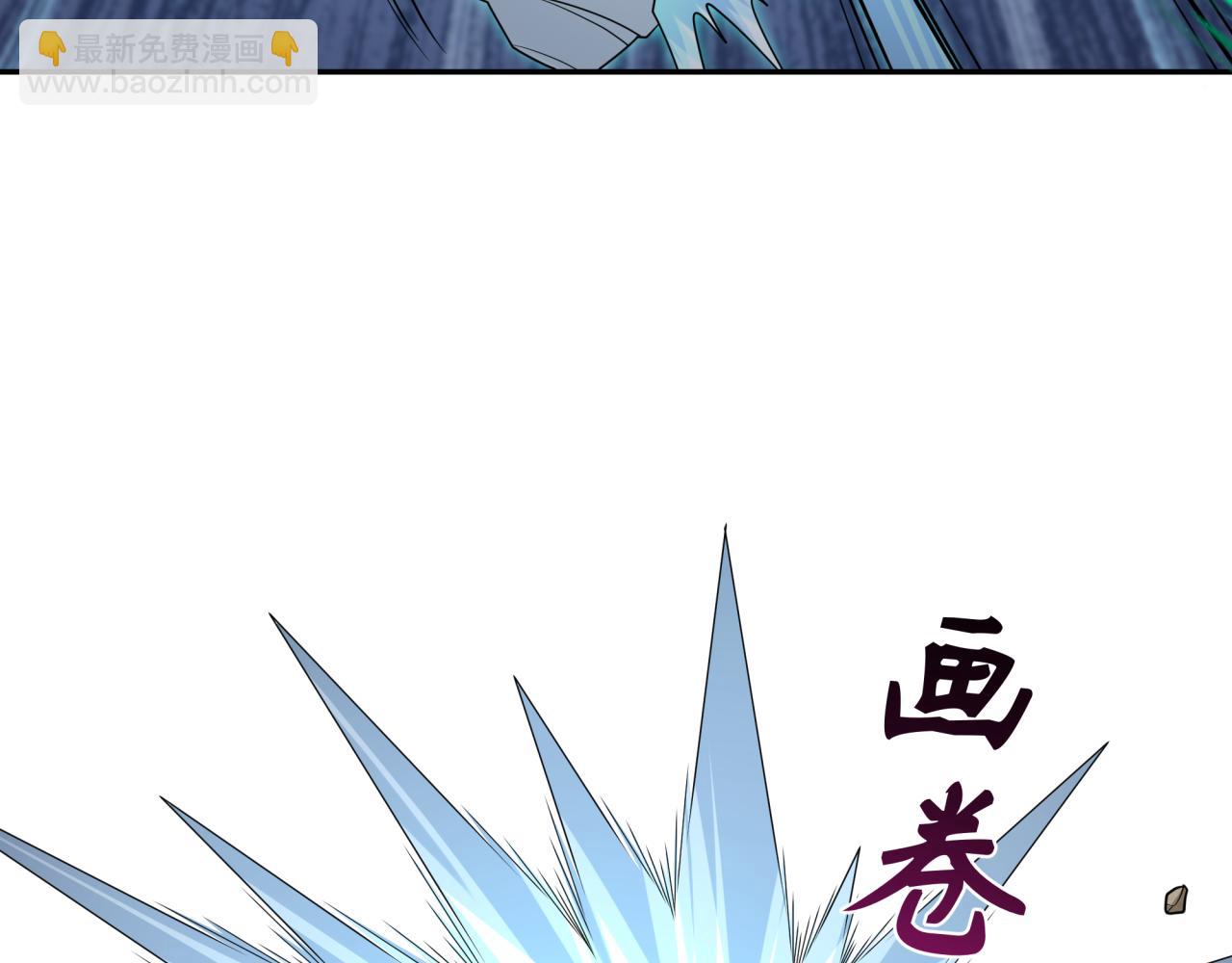 第278话 残破因果！145