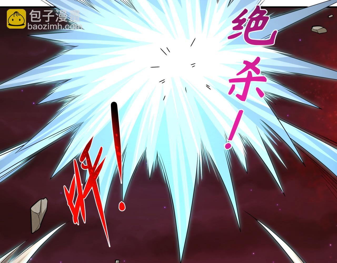 第278话 残破因果！146