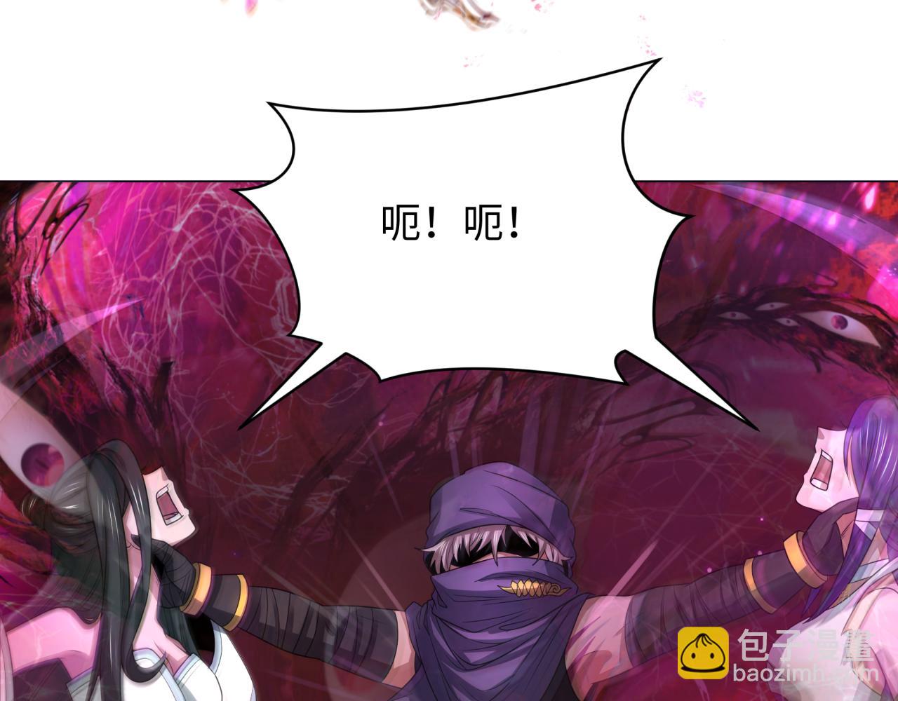 第278话 残破因果！152