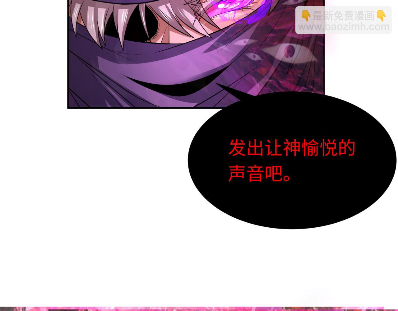 第278话 残破因果！156