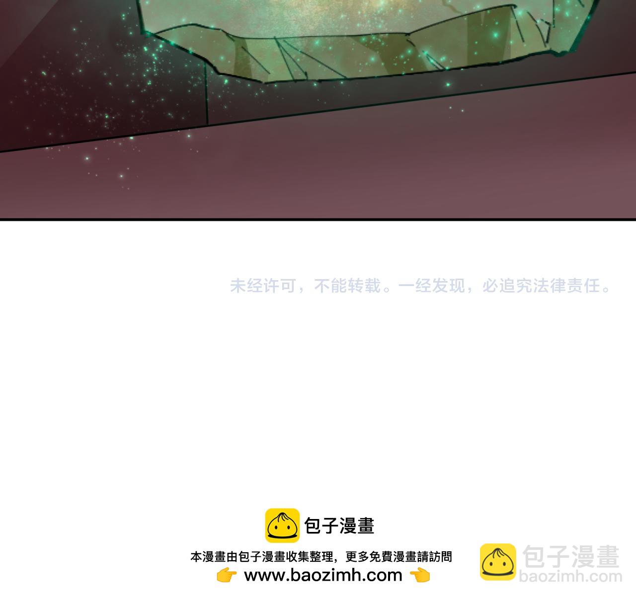 第278话 残破因果！171
