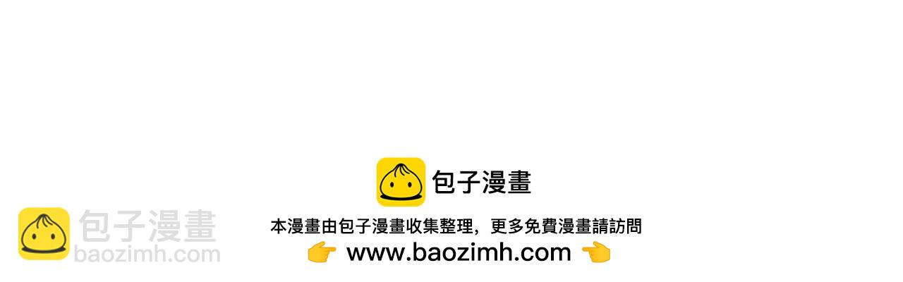 第278话 残破因果！172