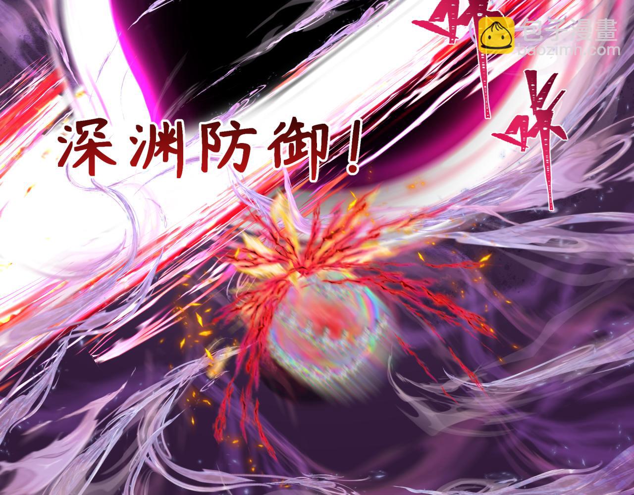第278话 残破因果！18