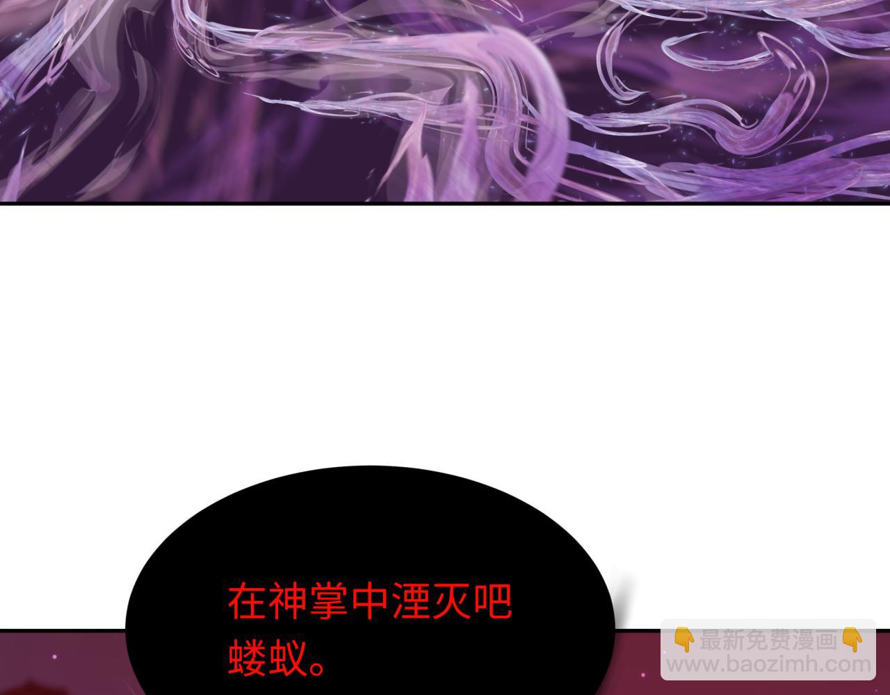 第278话 残破因果！19