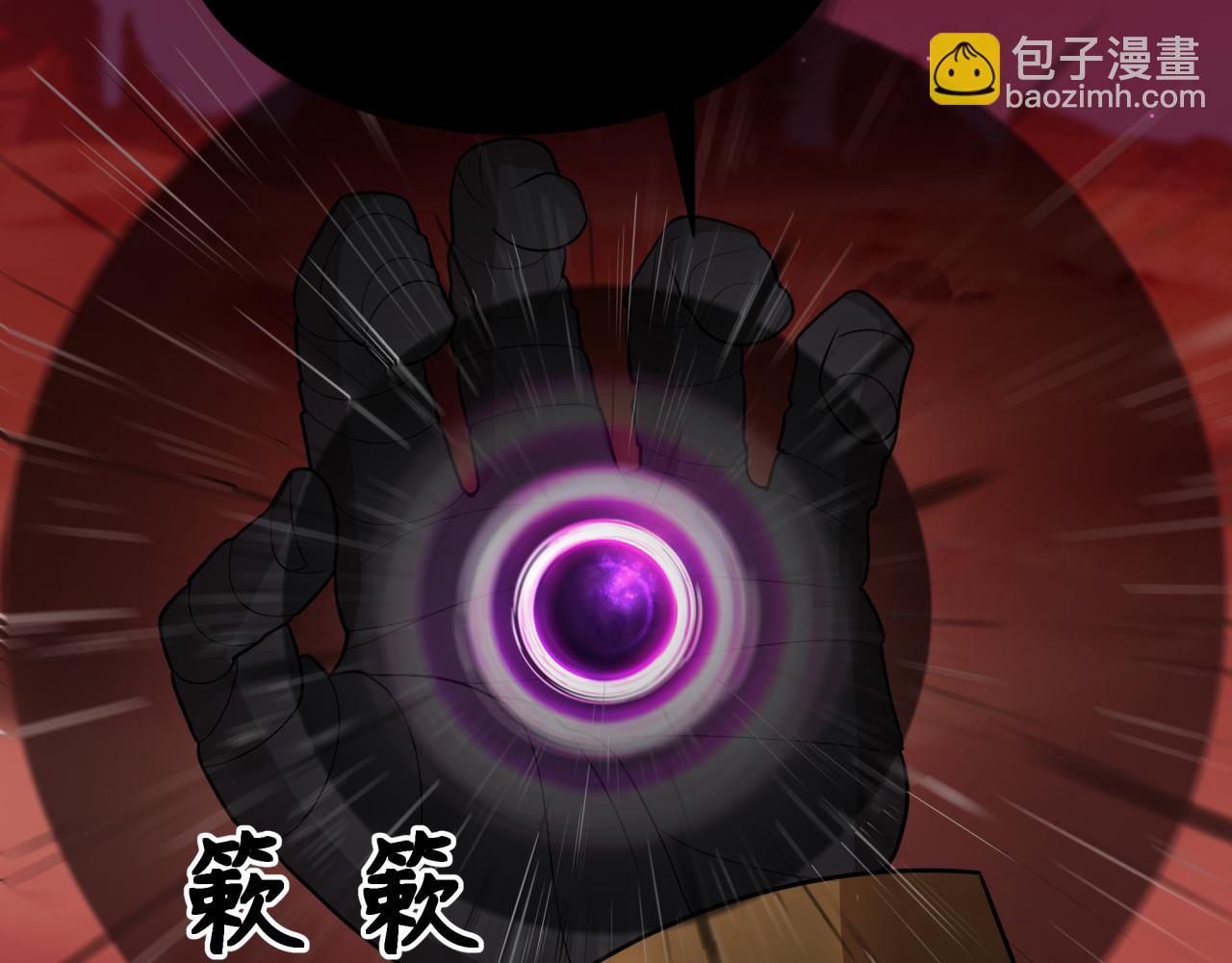 第278话 残破因果！20
