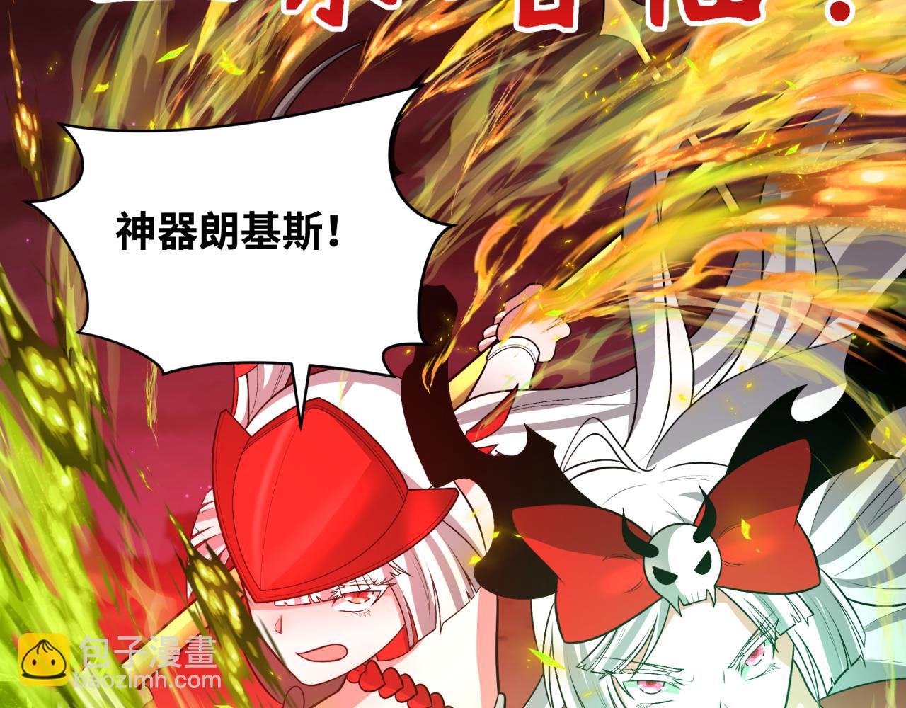 第278话 残破因果！22