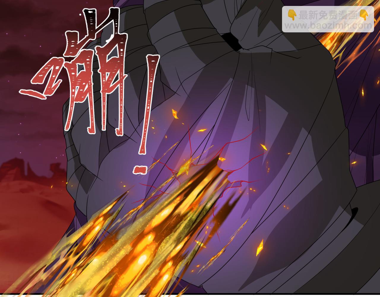 第278话 残破因果！26