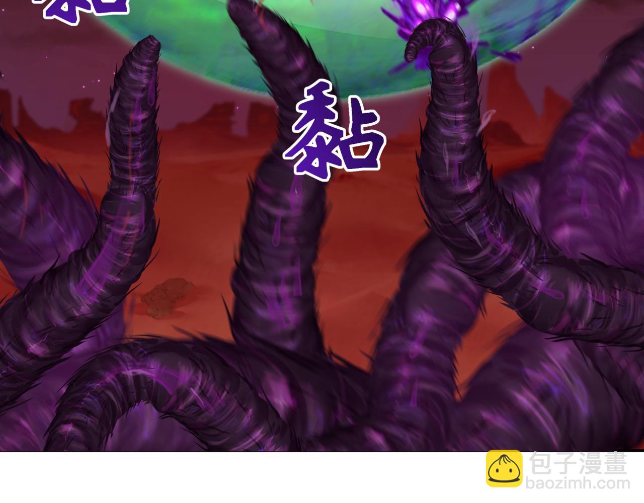 第278话 残破因果！43