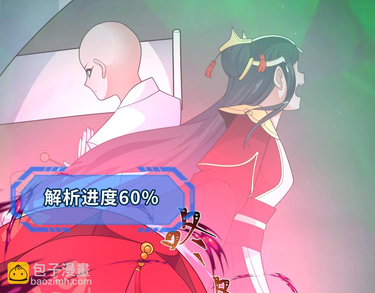 第278话 残破因果！46