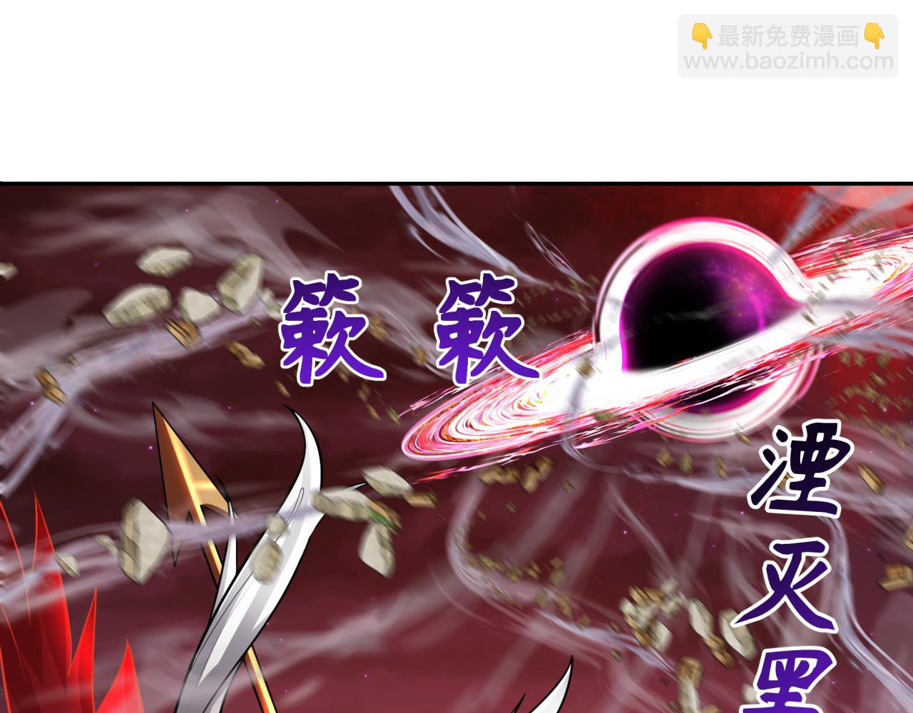 第278话 残破因果！5