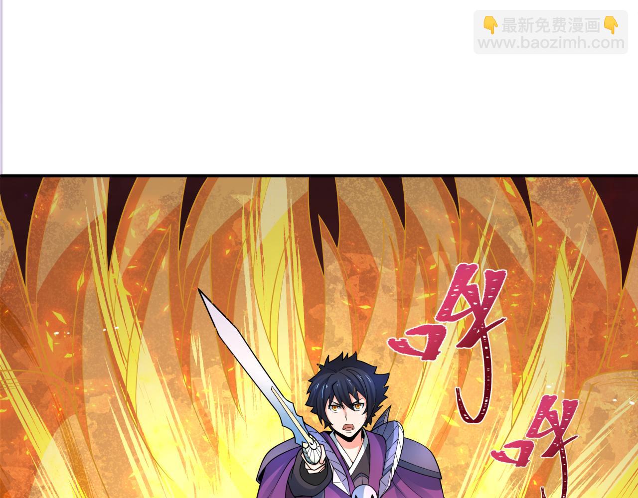 第278话 残破因果！65
