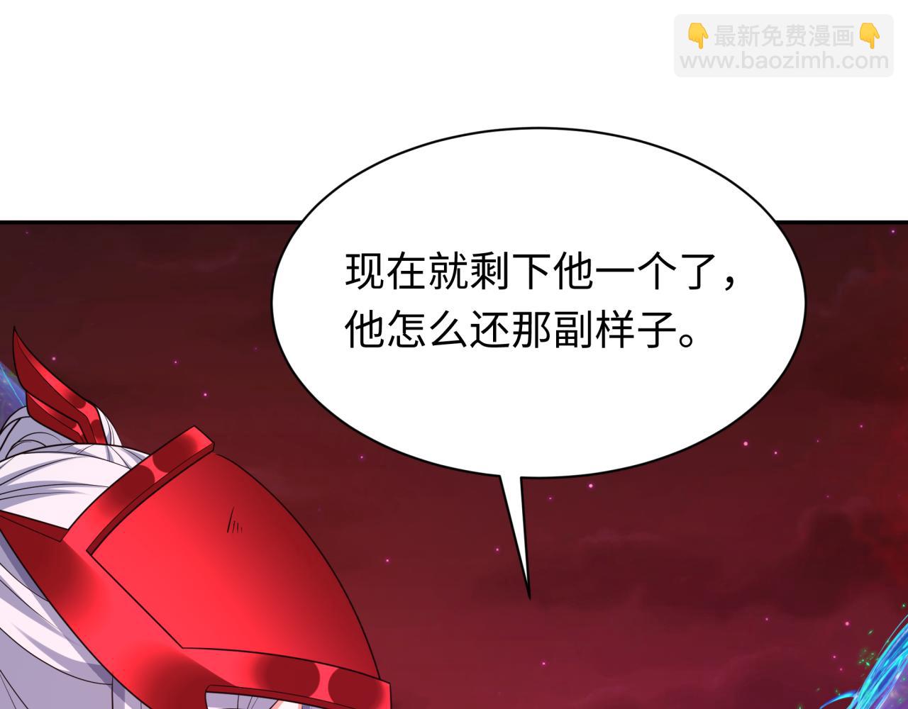第278话 残破因果！69
