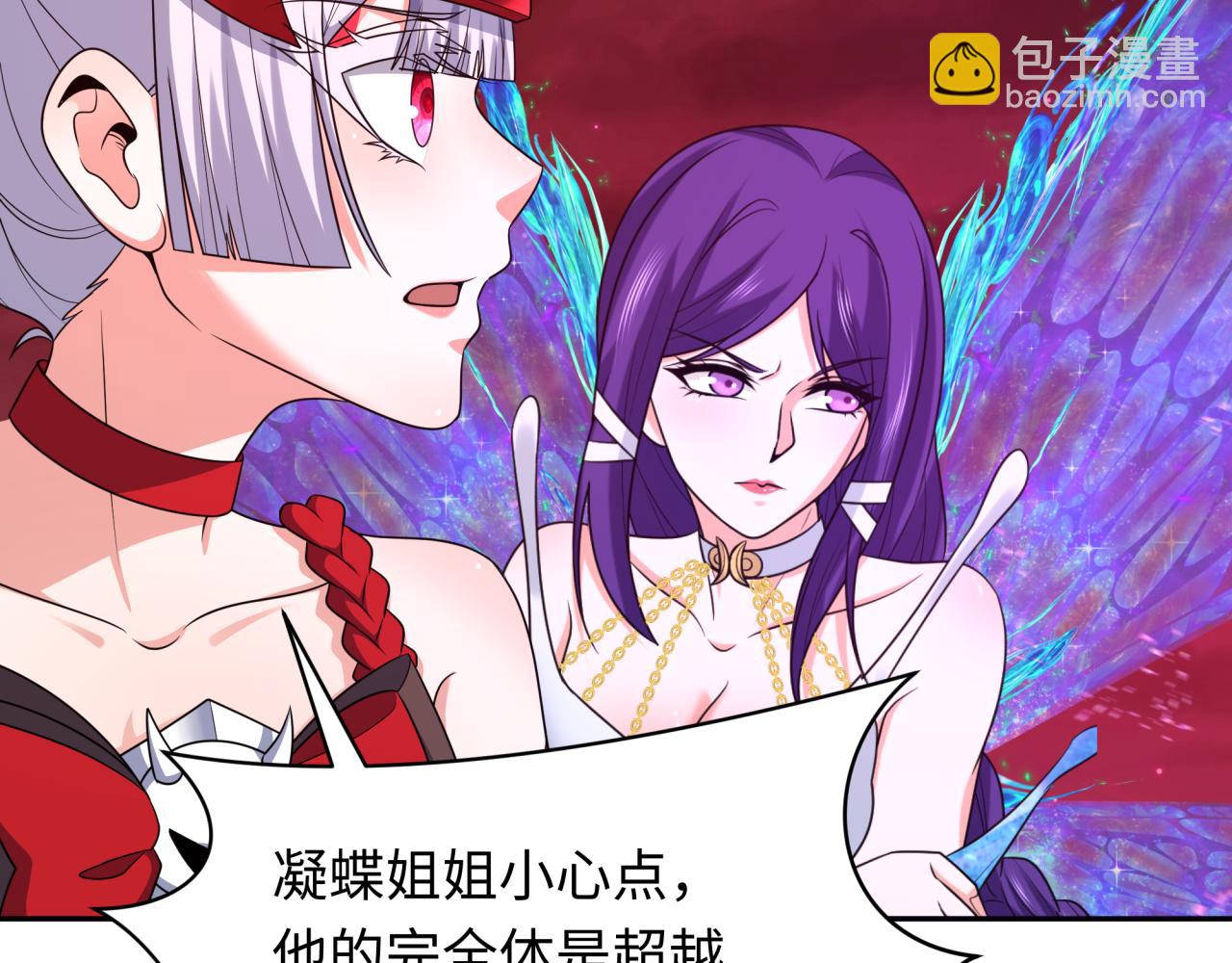第278话 残破因果！70
