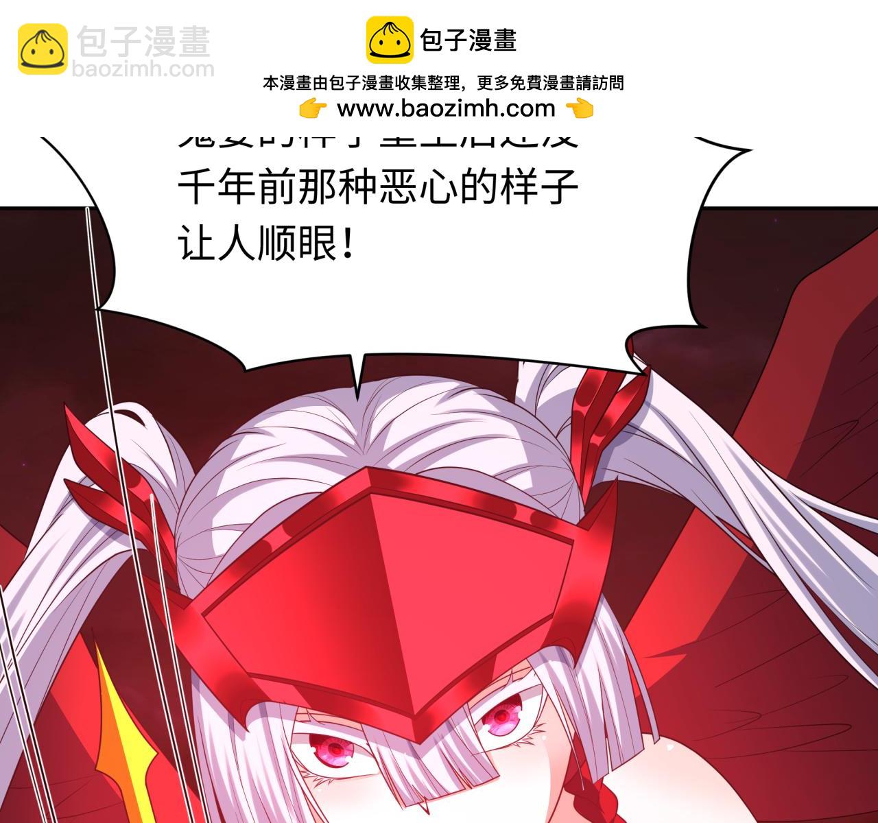 第278话 残破因果！74