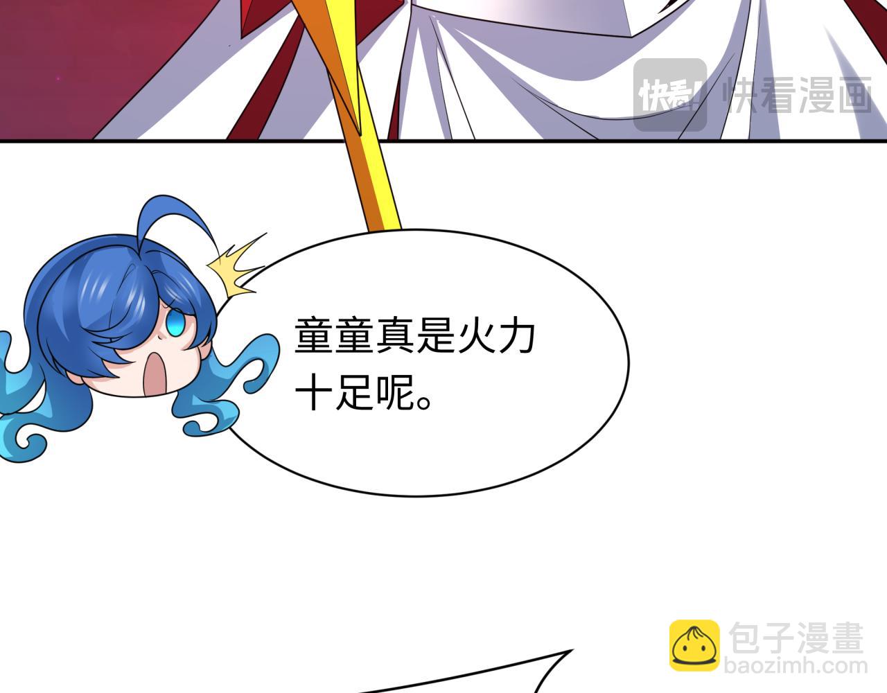 第278话 残破因果！76