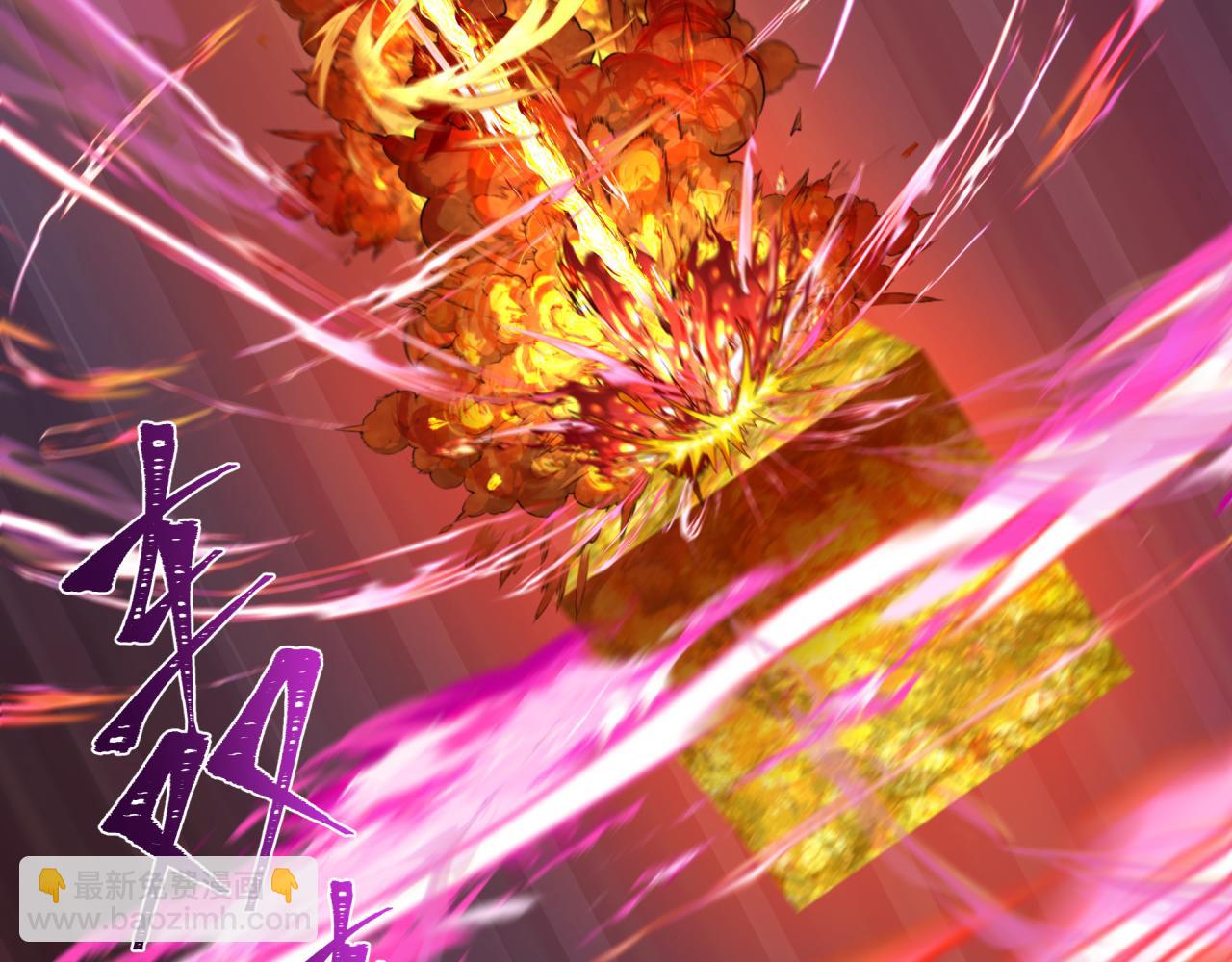 第278话 残破因果！85