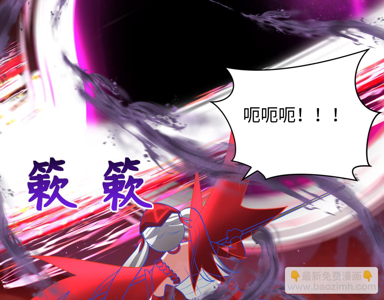 第278话 残破因果！9