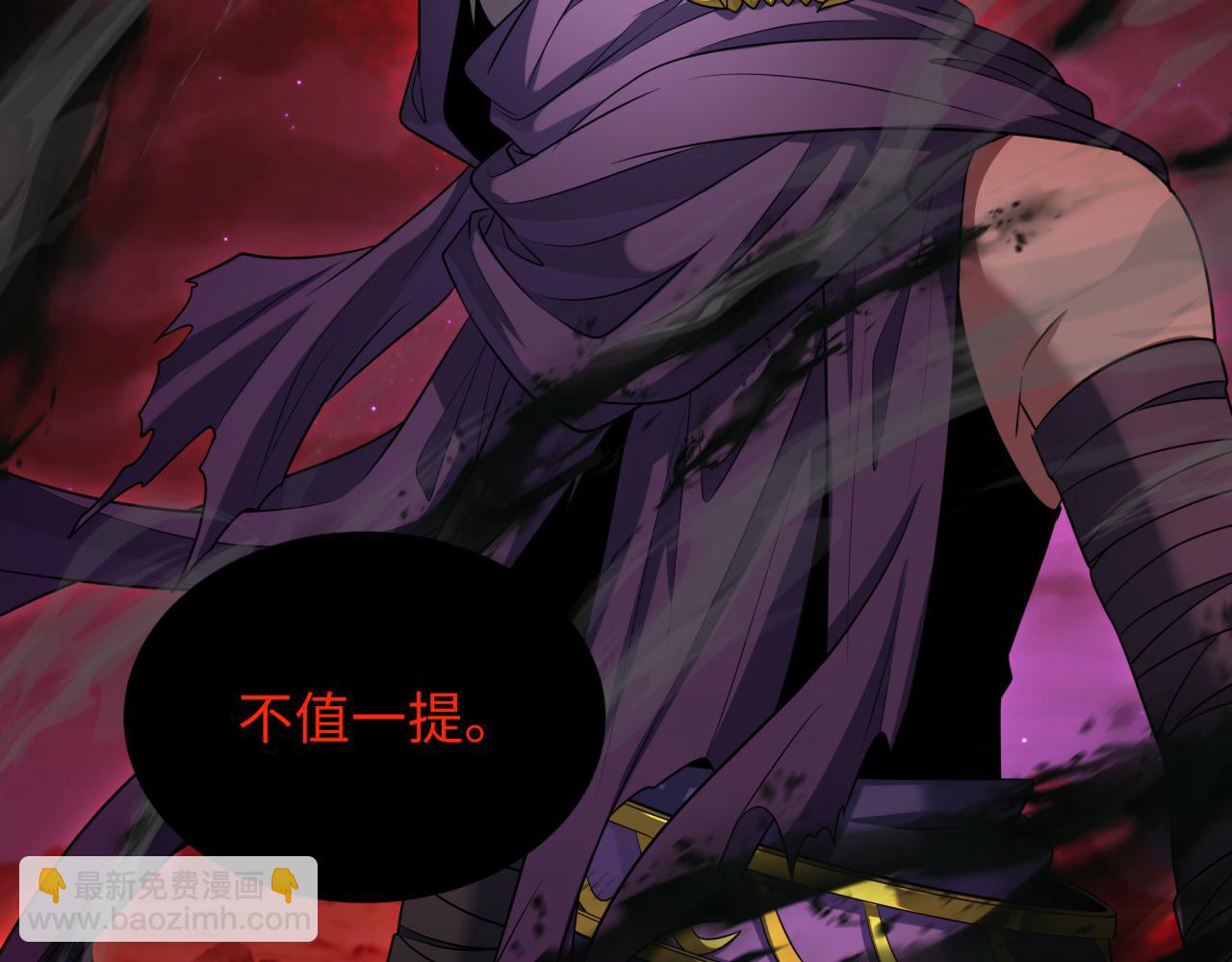 第278话 残破因果！92