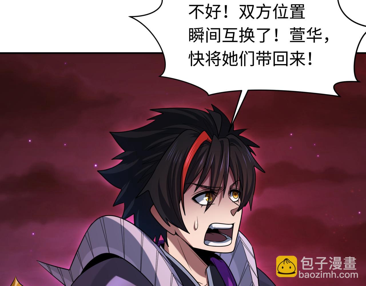 第278话 残破因果！94