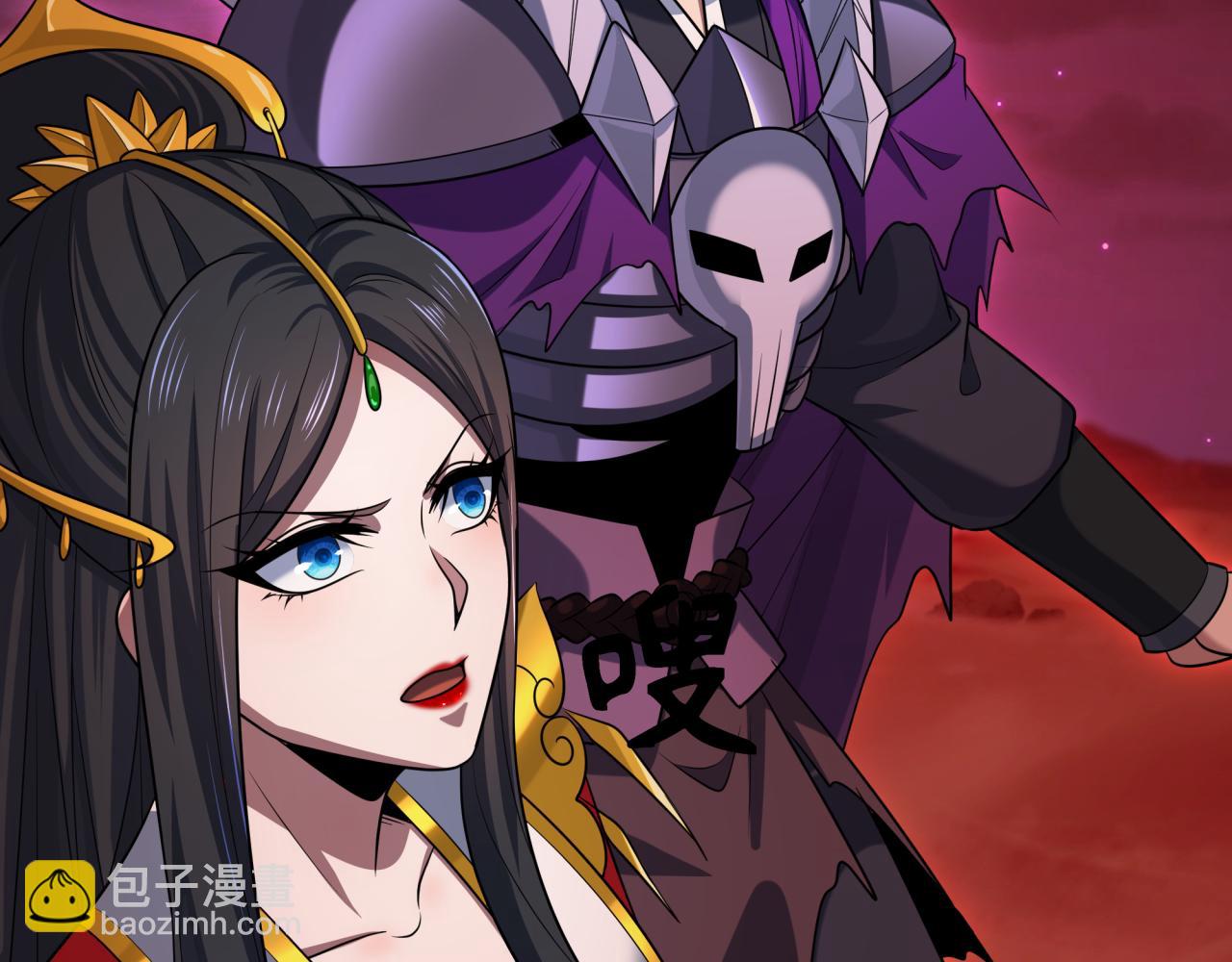 第278话 残破因果！95