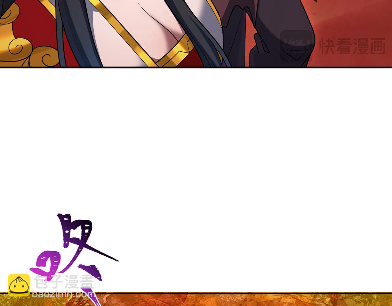 第278话 残破因果！96
