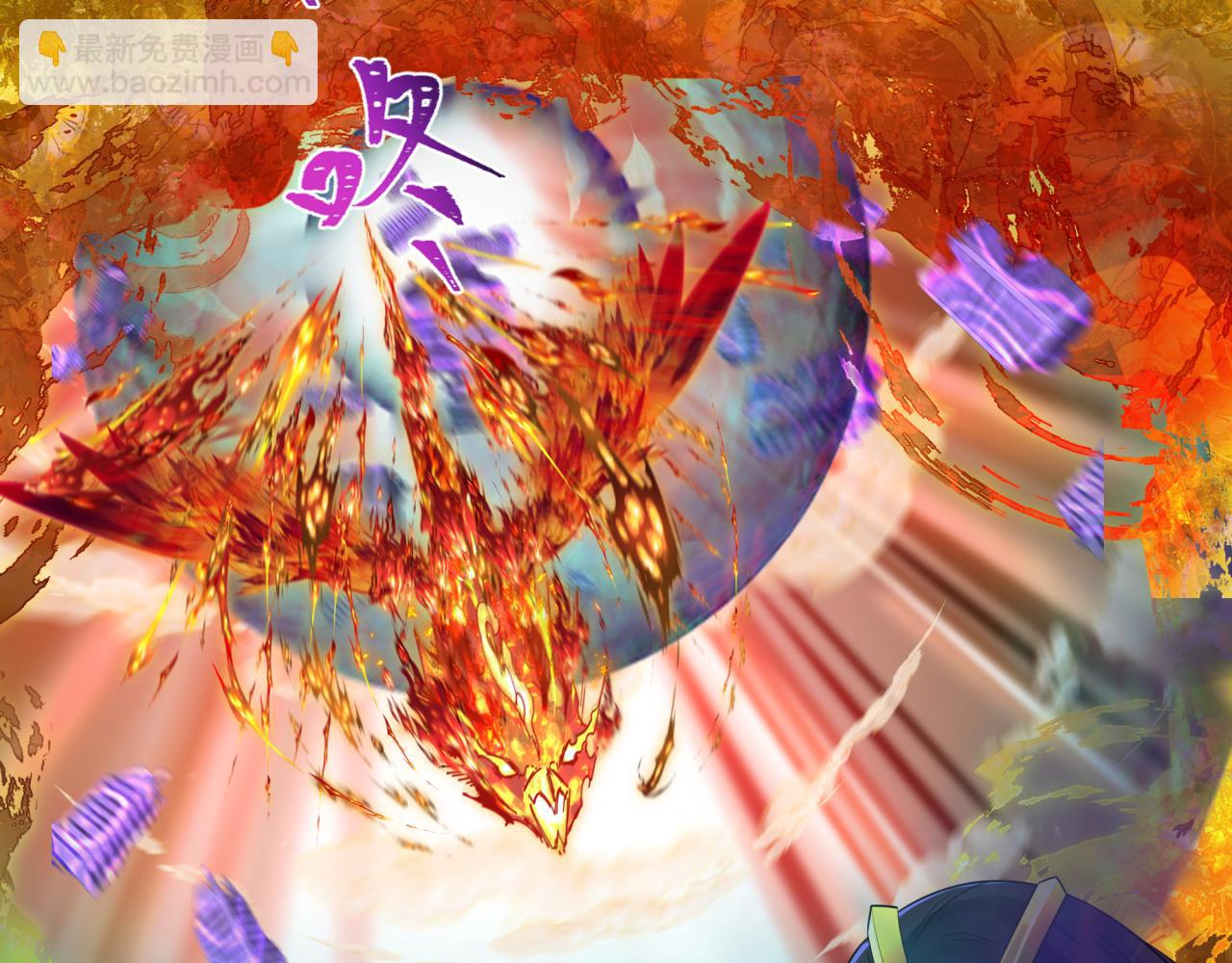 第278话 残破因果！97